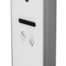 Вызывная панель цветного видеодомофона TANTOS iPanel 2