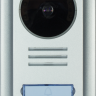 Вызывная панель цветного видеодомофона TANTOS Stuart-1