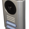 Вызывная панель цветного видеодомофона TANTOS Stuart-2
