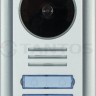 Вызывная панель цветного видеодомофона TANTOS Stuart-4