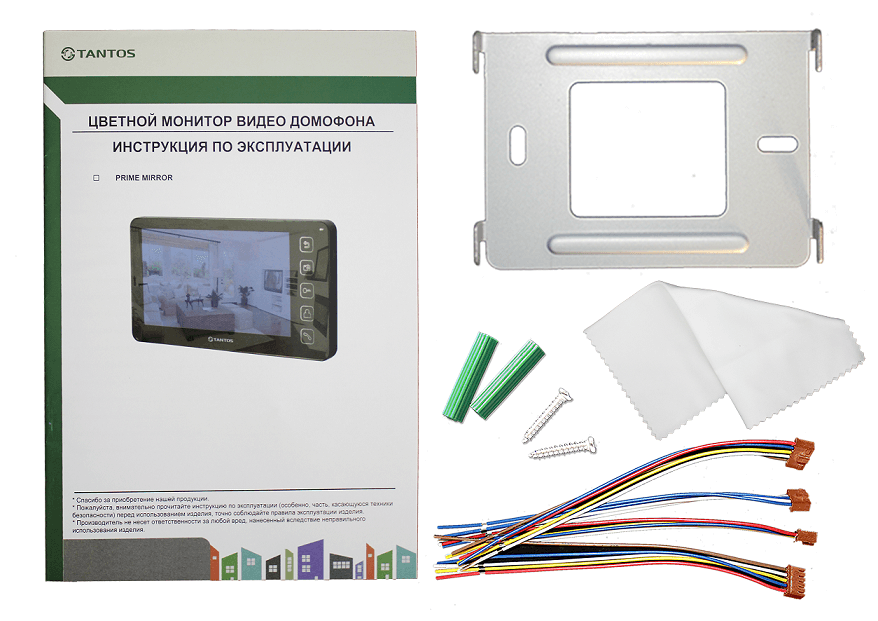 Видеодомофон с цветным монитором TANTOS CLASSIC Prime SD Mirror
