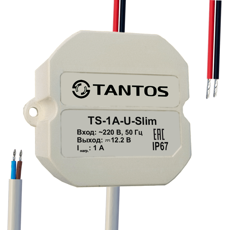 Источник вторичного питания TANTOS TS-1A-U-Slim