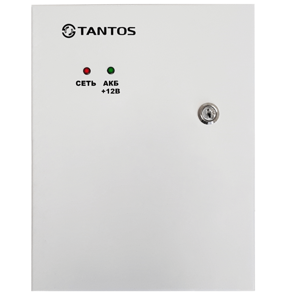 Источник вторичного электропитания резервированный TANTOS ББП-50 MAX-L
